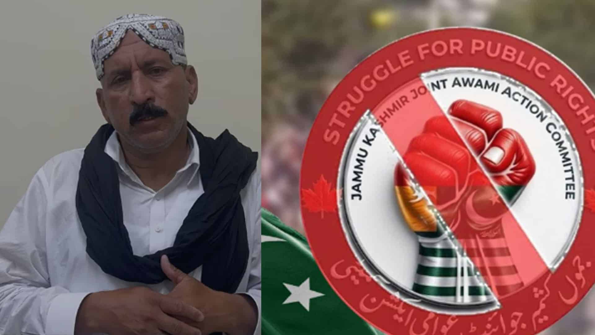 احتجاج کسی مسئلے کا حل نہیں،عوام پرامن رہیں اور بیٹھ کرمسئلے کا حل نکالیں،کالعدم ایکشن کمیٹی کے ممبر کا ویڈیو پیغام