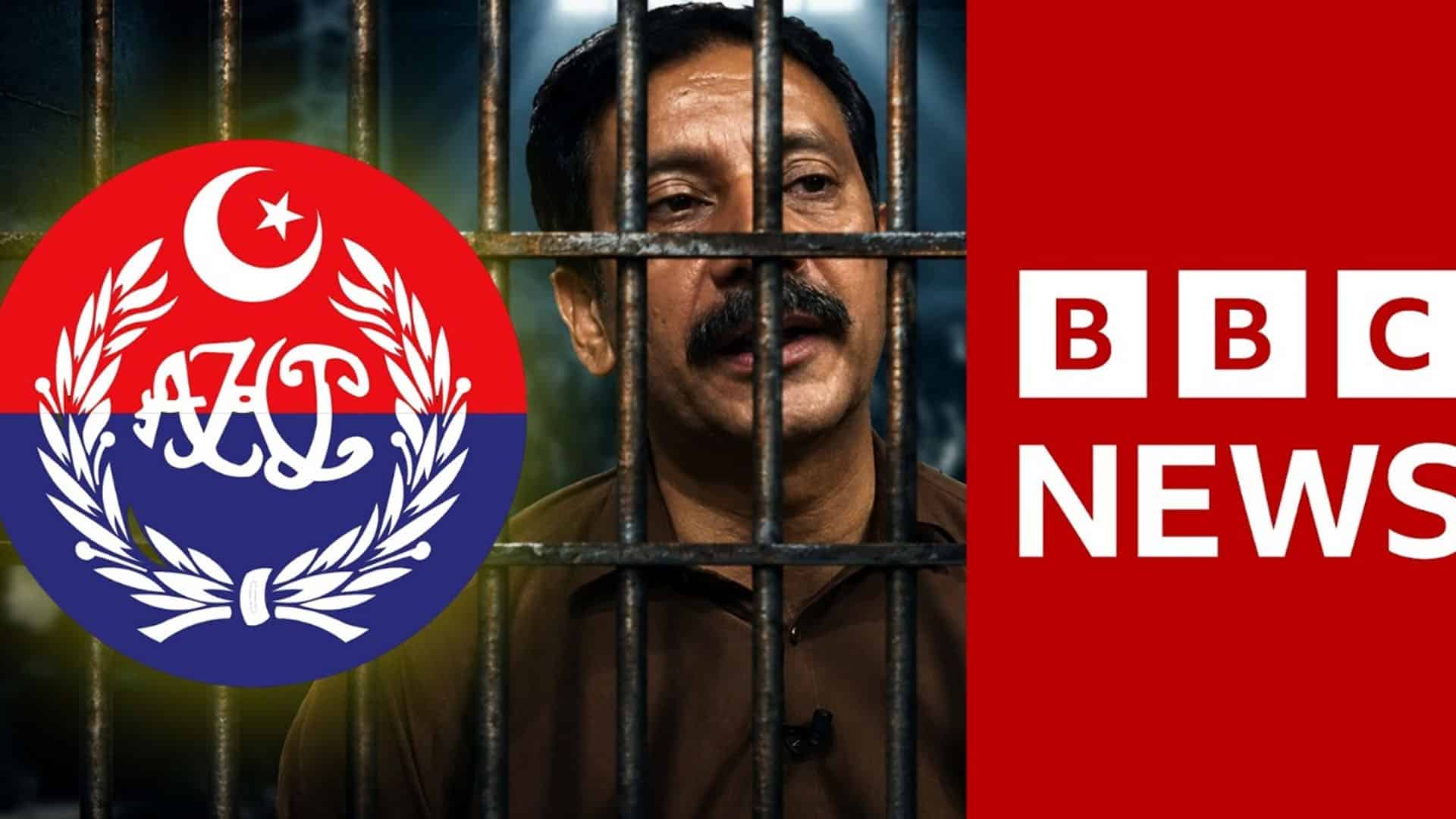 شوکت نواز میر کی گرفتاری کی خبروں میں کوئی صداقت نہیں بی بی سی کی خبر غلط نکلی،ذرائع آزاد کشمیر پولیس