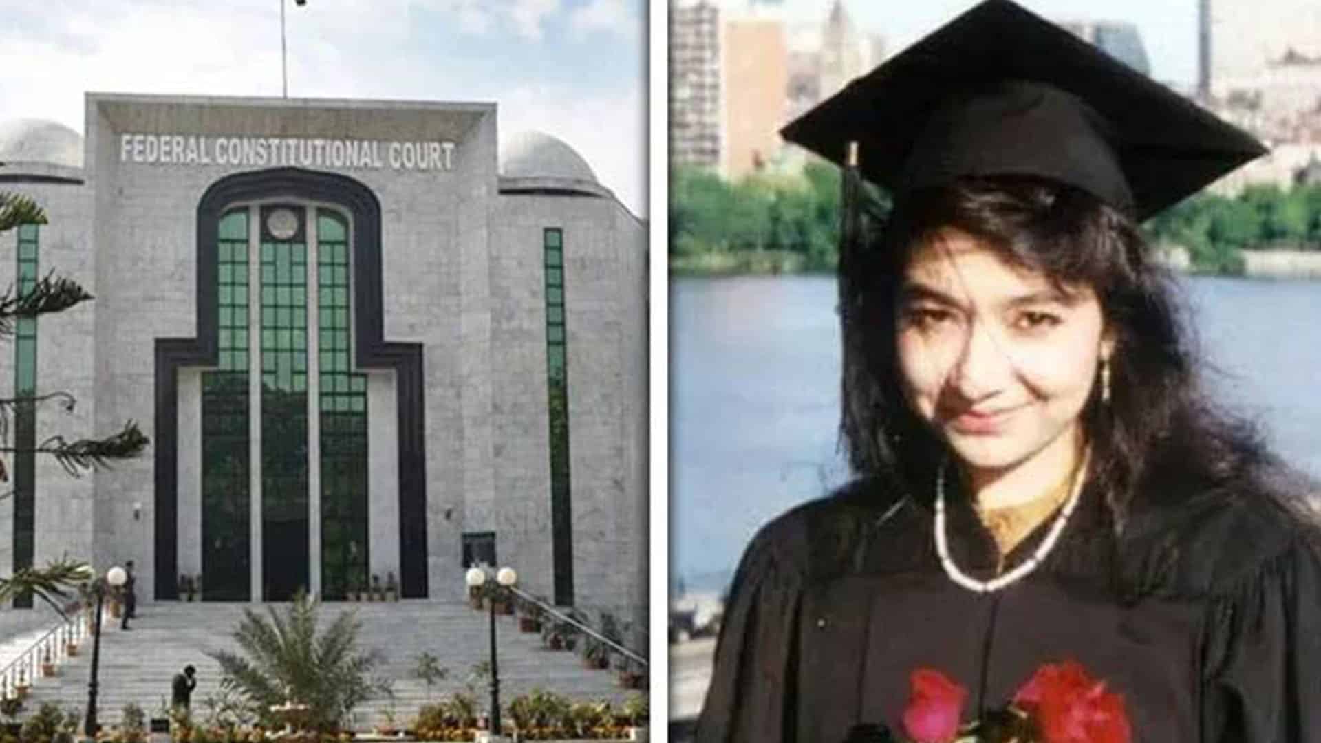 ڈاکٹر عافیہ صدیقی کیس سے متعلق وفاقی آئینی عدالت سے بڑی خبرآگئی