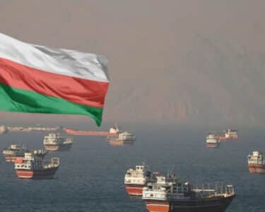 عمان