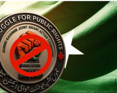 عوامی ایکشن کمیٹی