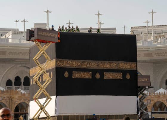 غلاف کعبہ