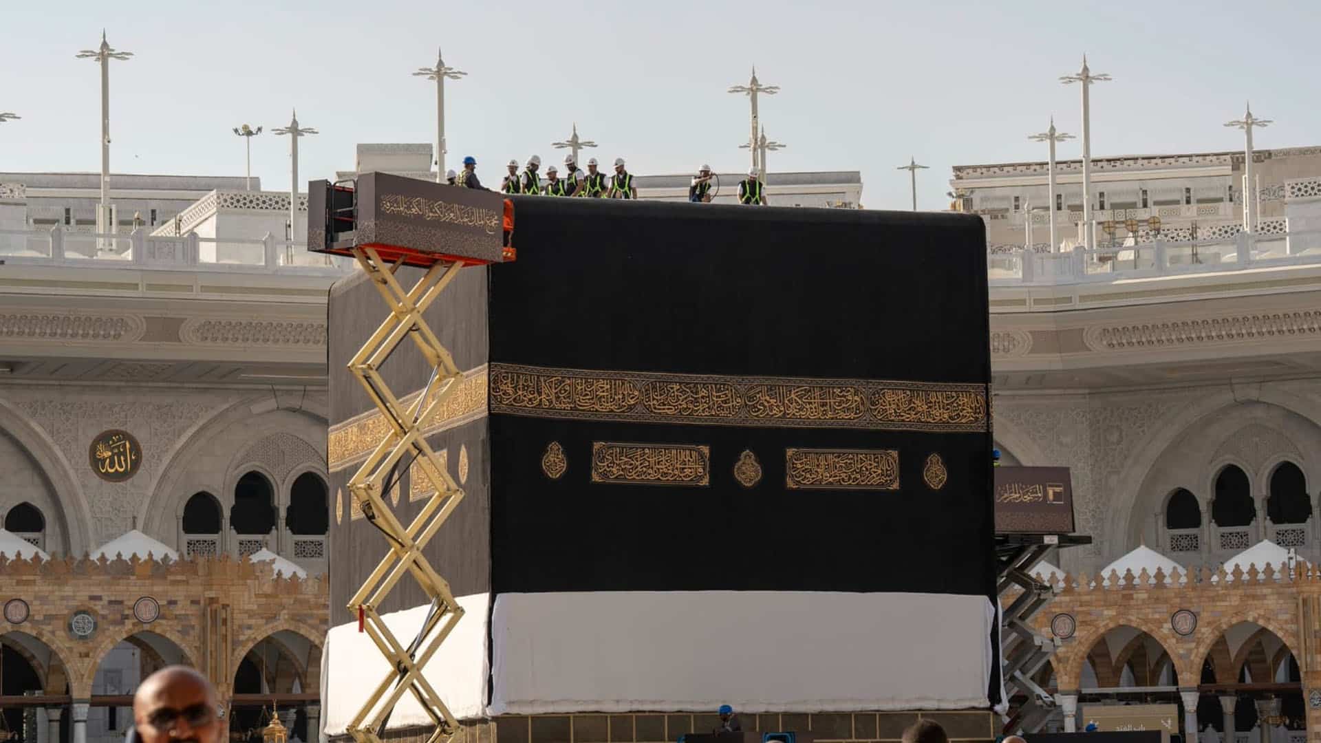 مکہ مکرمہ،غلاف کعبہ کی تبدیلی کی سالانہ تقریب،روح پرور مناظر