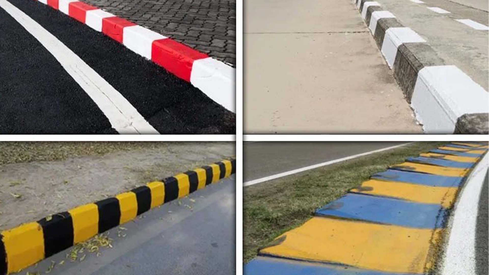 فٹ پاتھ کے مختلف رنگوں کا مطلب کیا ہے؟ جان کر آپ بھی حیران رہ جائیں گے