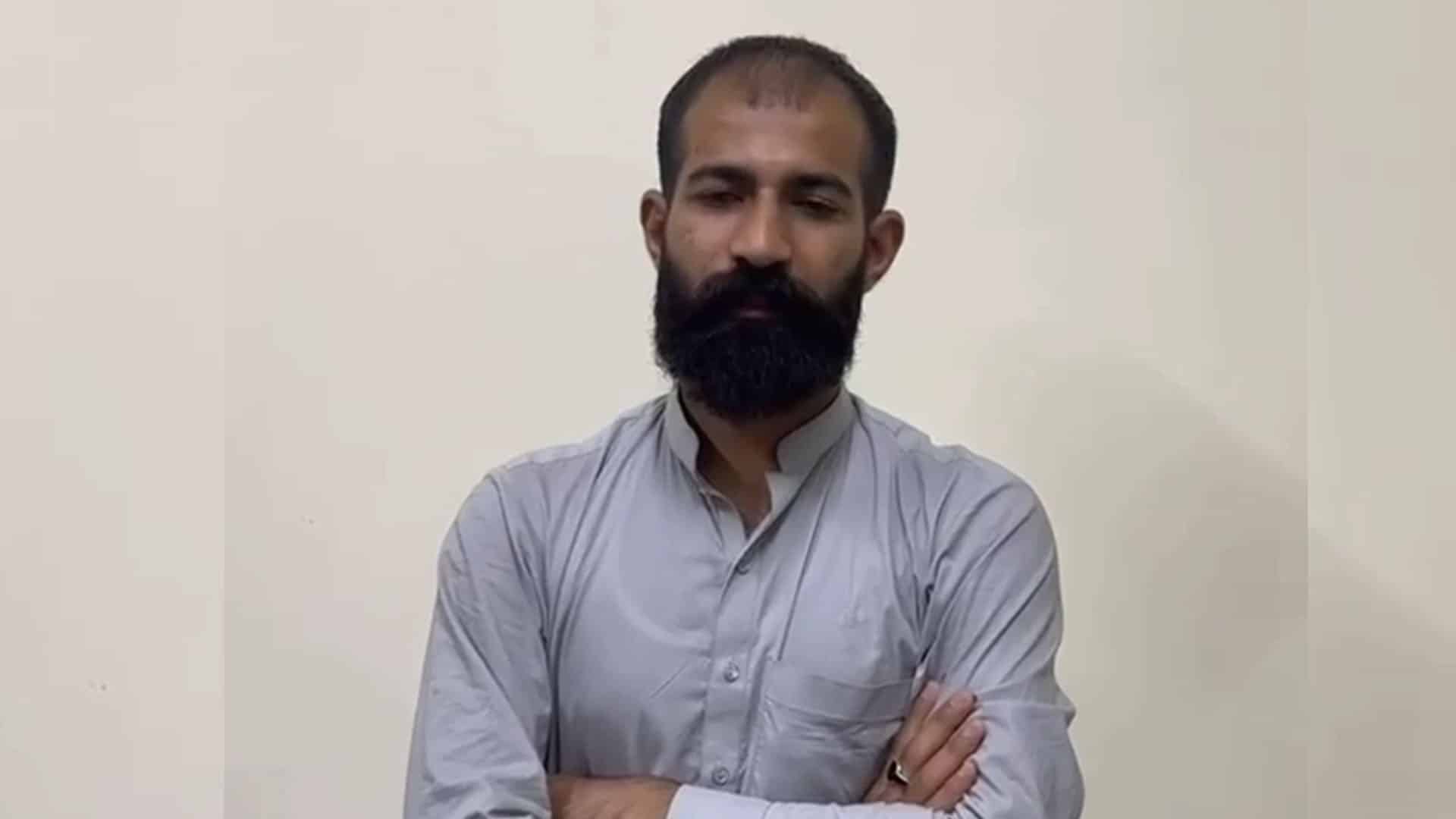 کالعدم عوامی ایکشن کمیٹی کے ممبر نے گرفتاری دیدی، عوام سے احتجاج کا حصہ نہ بننے کی اپیل
