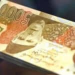 ماہانہ 50 ہزار روپے تنخواہ پر مکمل چھوٹ دیدی گئی