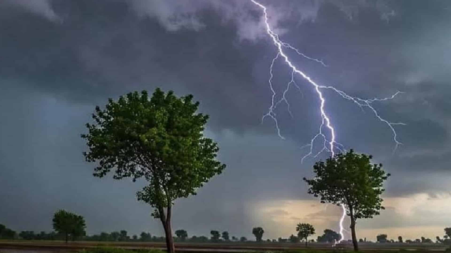 آج موسم کیسا رہے گا ؟ این ڈی ایم اے  نے الرٹ جاری کر دیا