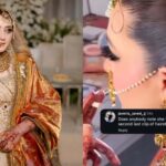 مومنہ اقبال کی سگریٹ پیتے تصویر وائرل