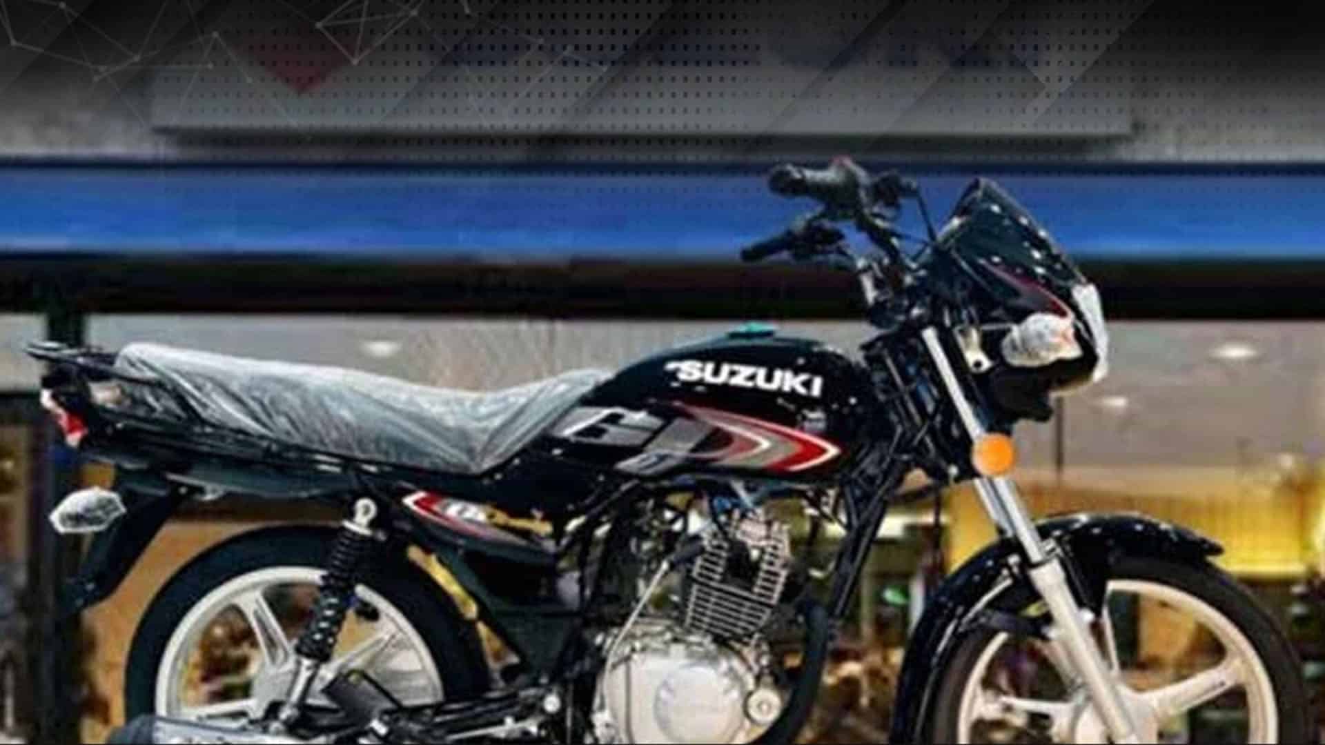 سوزوکی موٹرسائیکل10300 روپے ماہانہ میں حاصل کریں