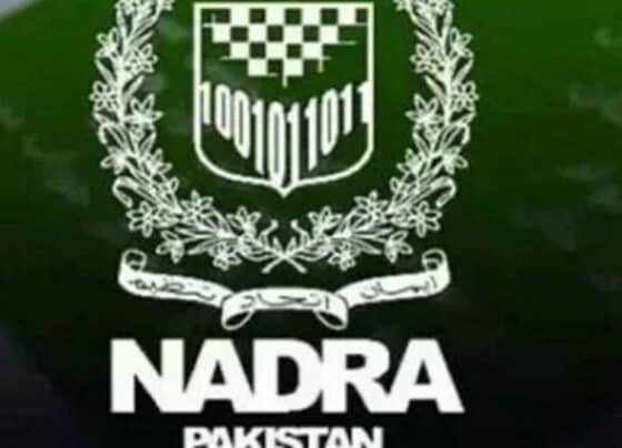 نادرا