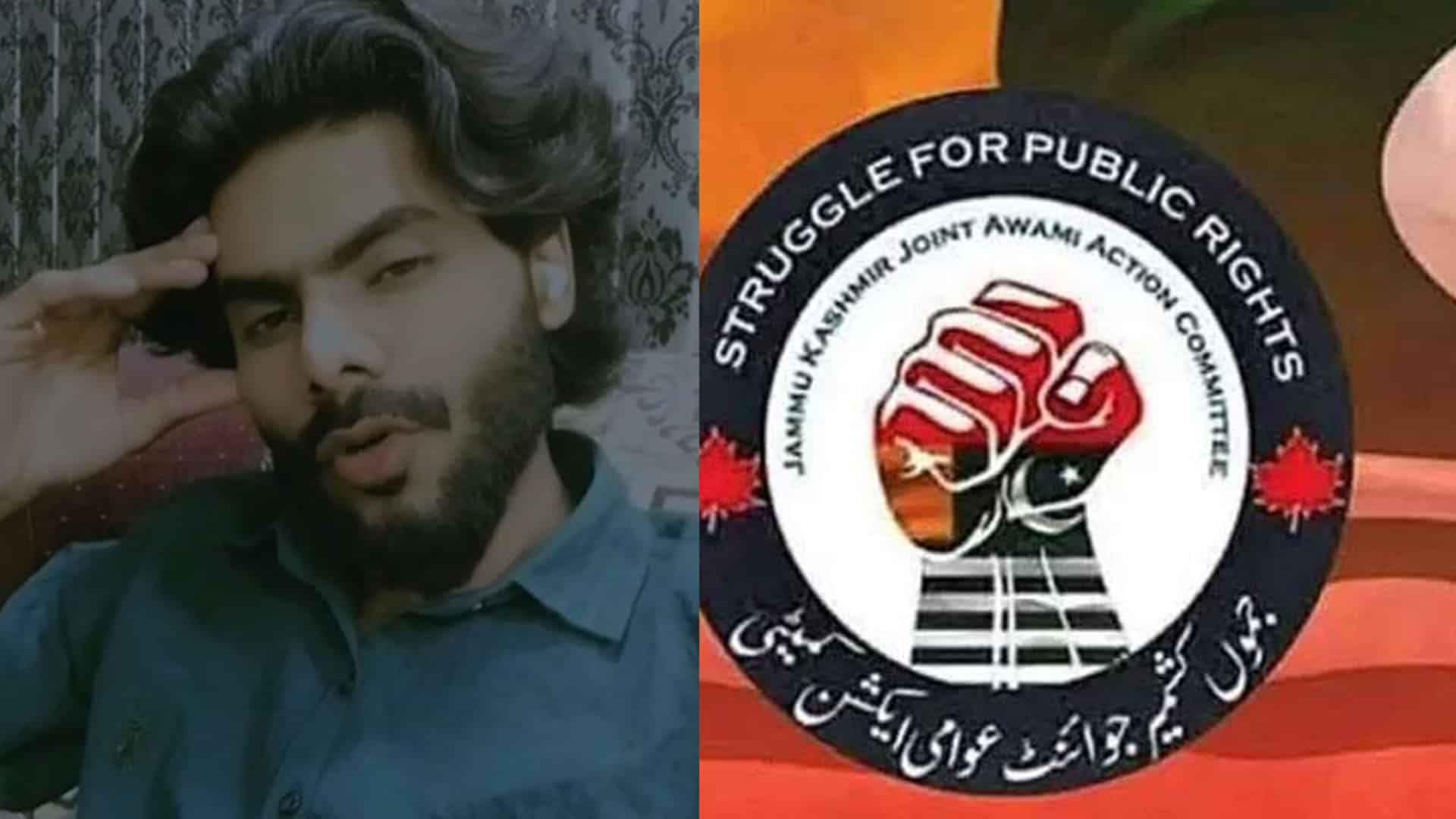 پلندری کے نوجوان کا کشمیر یوں کے نام اہم ویڈیوپیغام، کالعدم ایکشن کمیٹی کی پرتشدد سرگرمیوں سے دور رہنے کی اپیل