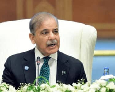 وزیر اعظم