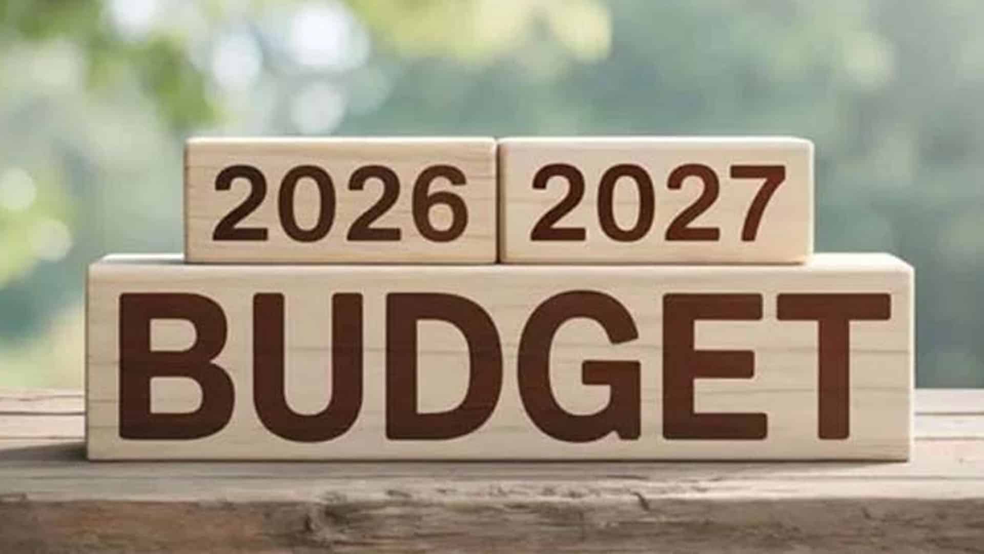 فنانس ایکٹ 2026-27 کا گزٹ نوٹیفکیشن جاری، یکم جولائی سے عملدرآمد شروع ہوگا