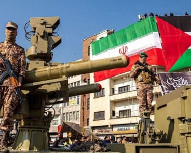 پاسداران انقلاب