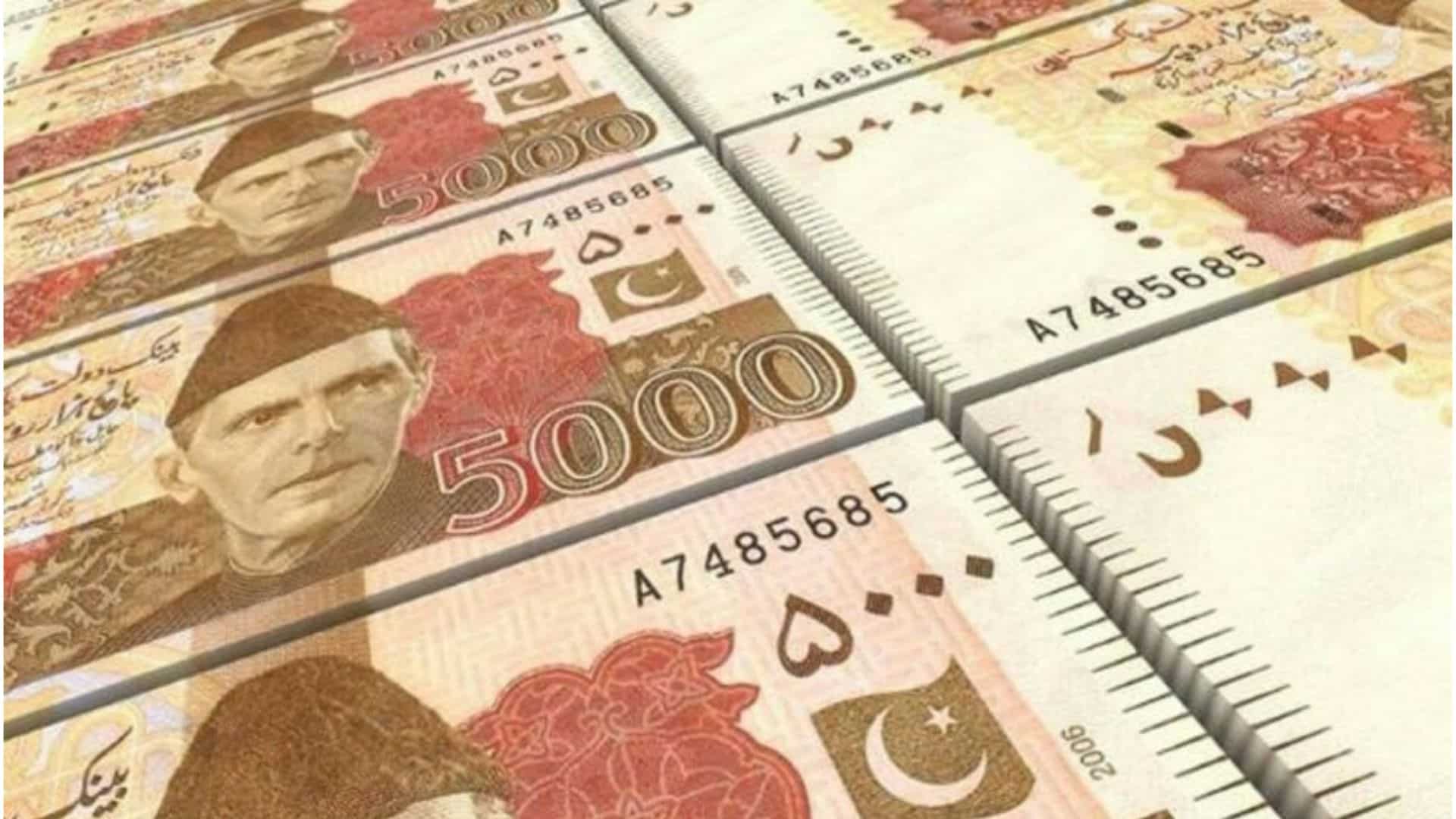 19 ہزار 500 روپے حکومتی امداد چاہیے؟ آج ہی رجسٹریشن کرائیں، مفت بینظیر سم حاصل کرنے کا آخری دن
