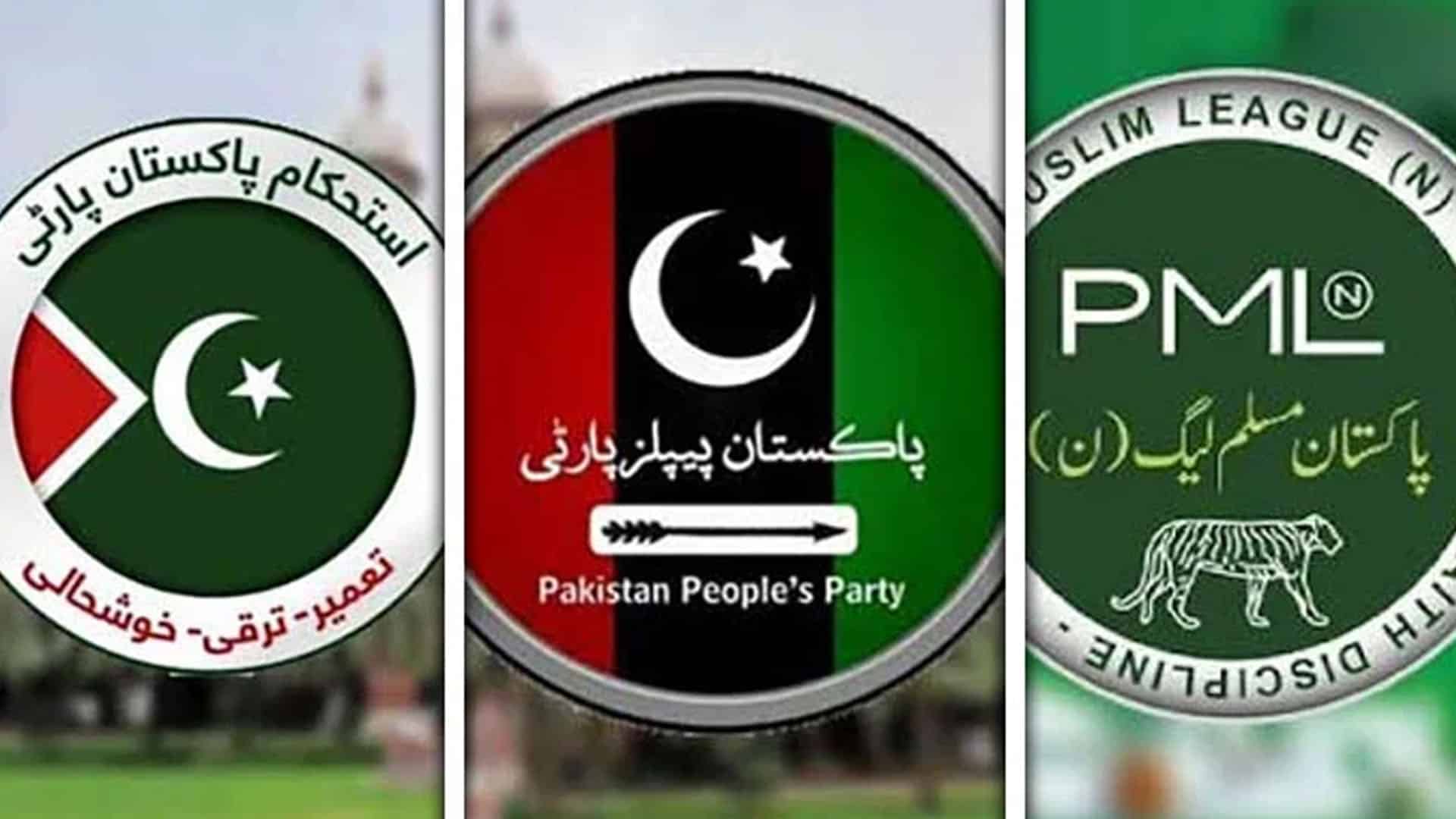 گلگت اسمبلی،  پیپلز پارٹی، مسلم لیگ ن اور استحکام پاکستان پارٹی کے درمیان سیاسی اتحاد قائم