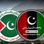 گلگت بلتستان میں حکومت سازی پر پیپلز پارٹی اور استحکام پاکستان پارٹی میں معاہدہ طے