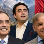 گلگت بلتستان حکومت سازی، پیپلز پارٹی کو حکومت بنانے کی دعوت، ن لیگ اپوزیشن میں بیٹھے گی