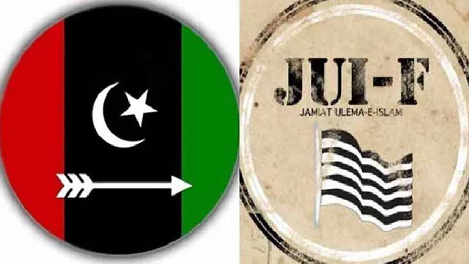 آزاد کشمیر انتخابات،دوبڑی پارٹیوں نے سیاسی اتحاد کرلیا