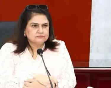 چیئرمین بی آئی ایس پی