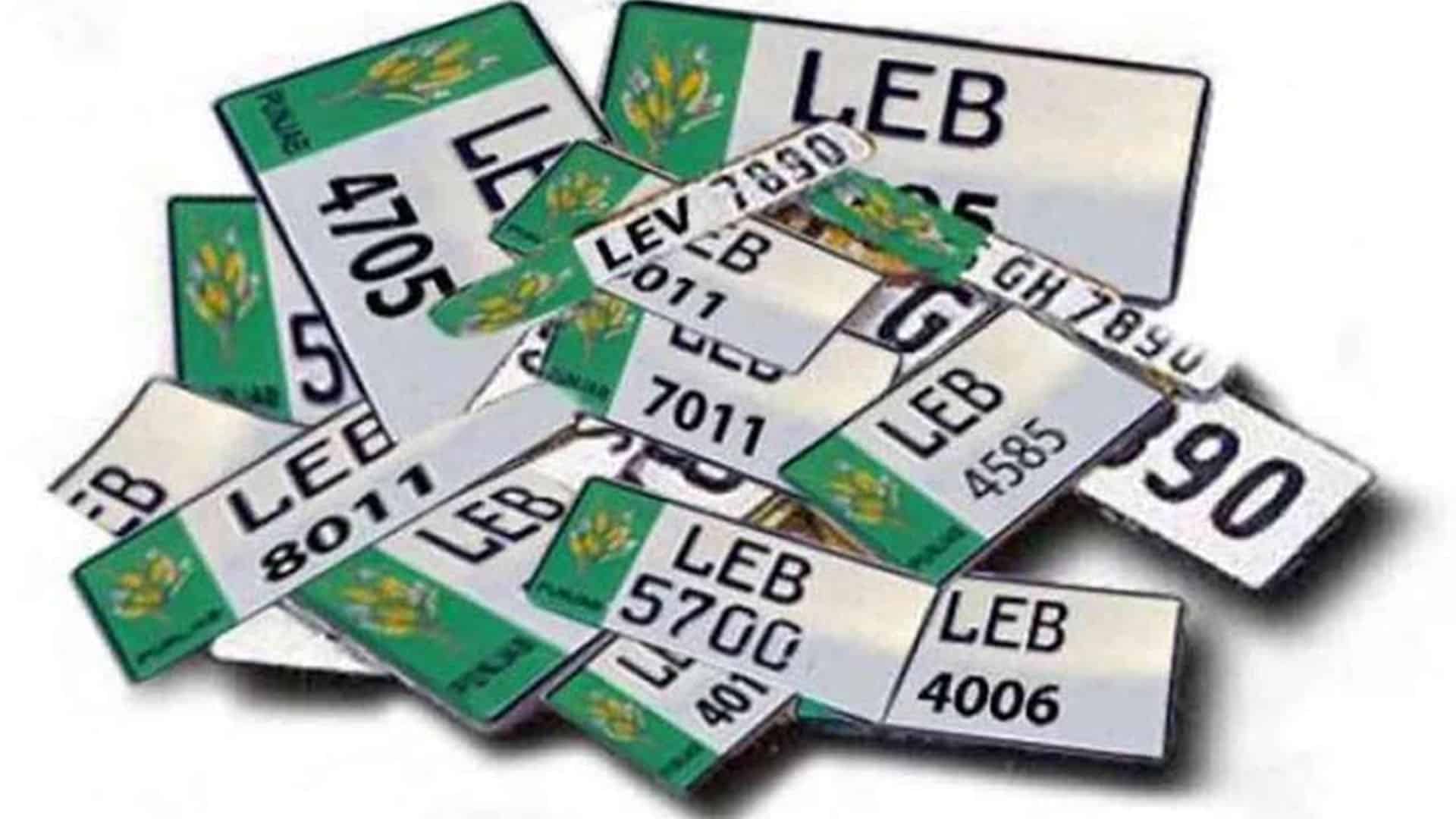 گاڑیوں پر نمبر پلیٹ لگانے کی ابتدا کب سے شروع ہوئی؟