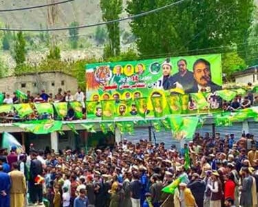 گلگت بلتستان