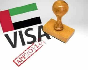 یو اے ای سہولت کا اعلان