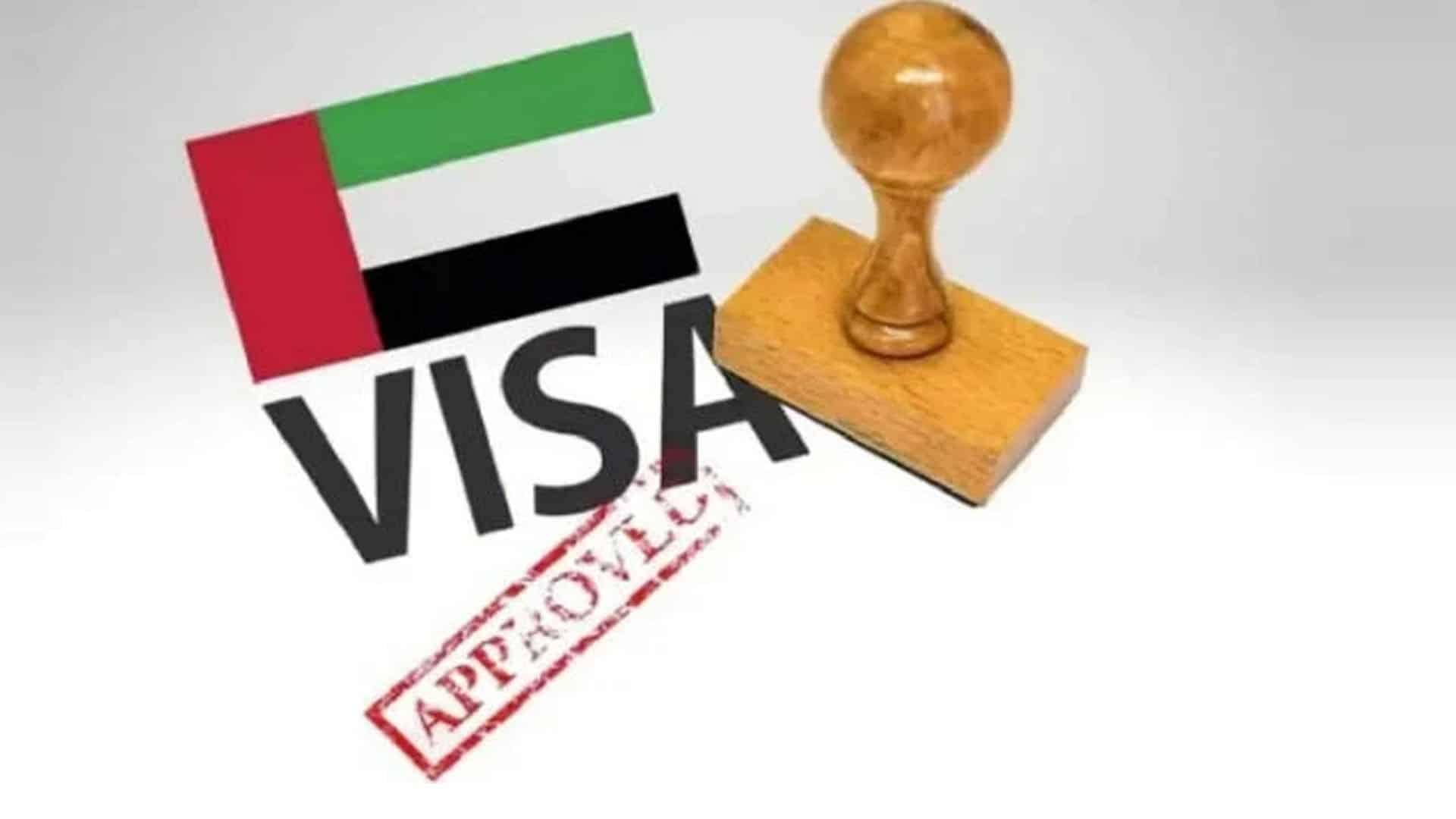 یو اے ای کا بین الاقوامی مسافروں کیلئے بڑی سہولت کا اعلان