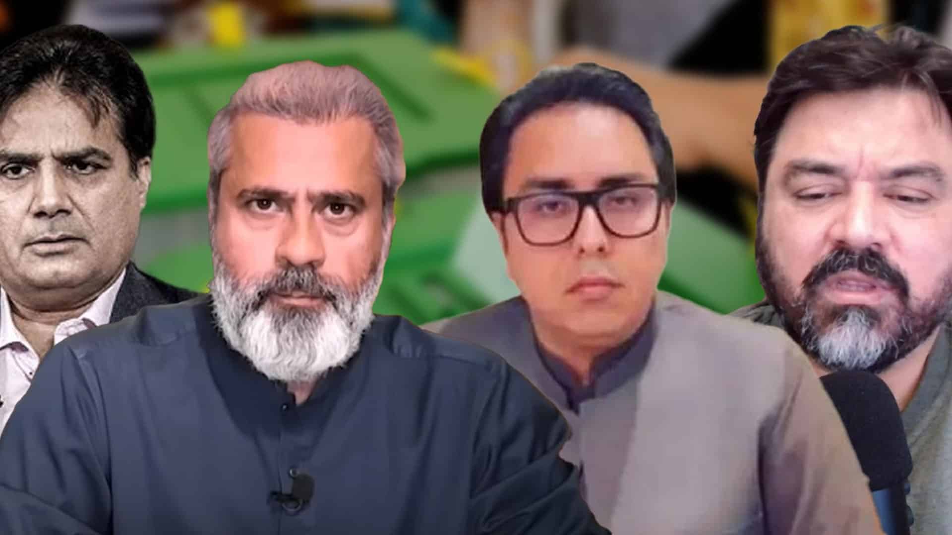 عمران ریاض، صابر شاکر، عادل راجہ ، شہباز گل کے دعوے ٹھس، پی ٹی آئی کوذلت آمیز شکست