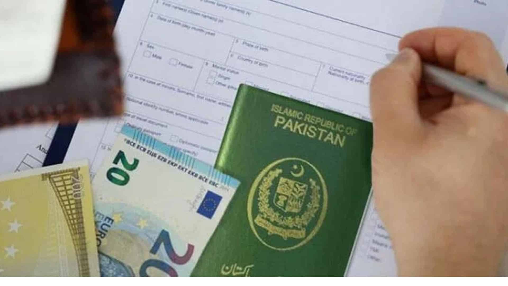 یورپی ممالک جانے کے خواہشمندوں کے لیے اہم خبر