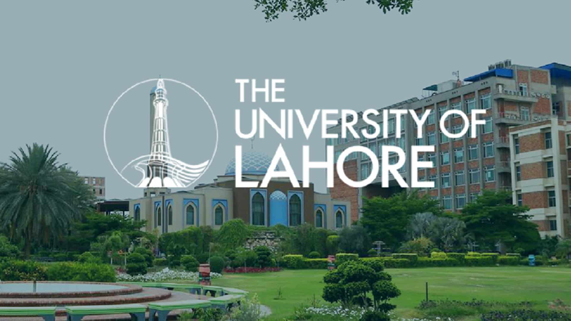 یونیورسٹی آف لاہور نے ہائیر ایجوکیشن سیکٹر میں تاریخی کامیابی حاصل کر لی