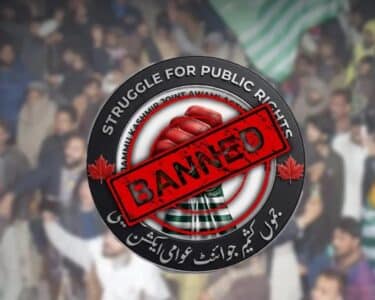 کالعدم ایکشن کمیٹی کا بزدلانہ اقدام ، خواتین اور بچوں کو بطور ڈھال استعمال کرنا شروع کر دیا