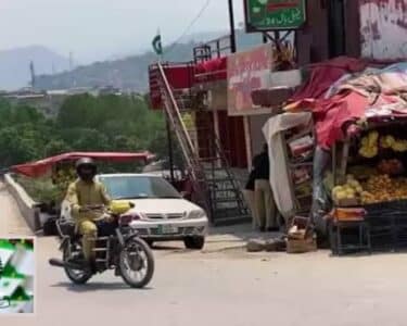 آزادکشمیر میں کالعدم ایکشن کمیٹی کی احتجاجی کال مسترد، بازار کھلے ، معمولات زندگی رواں دواں