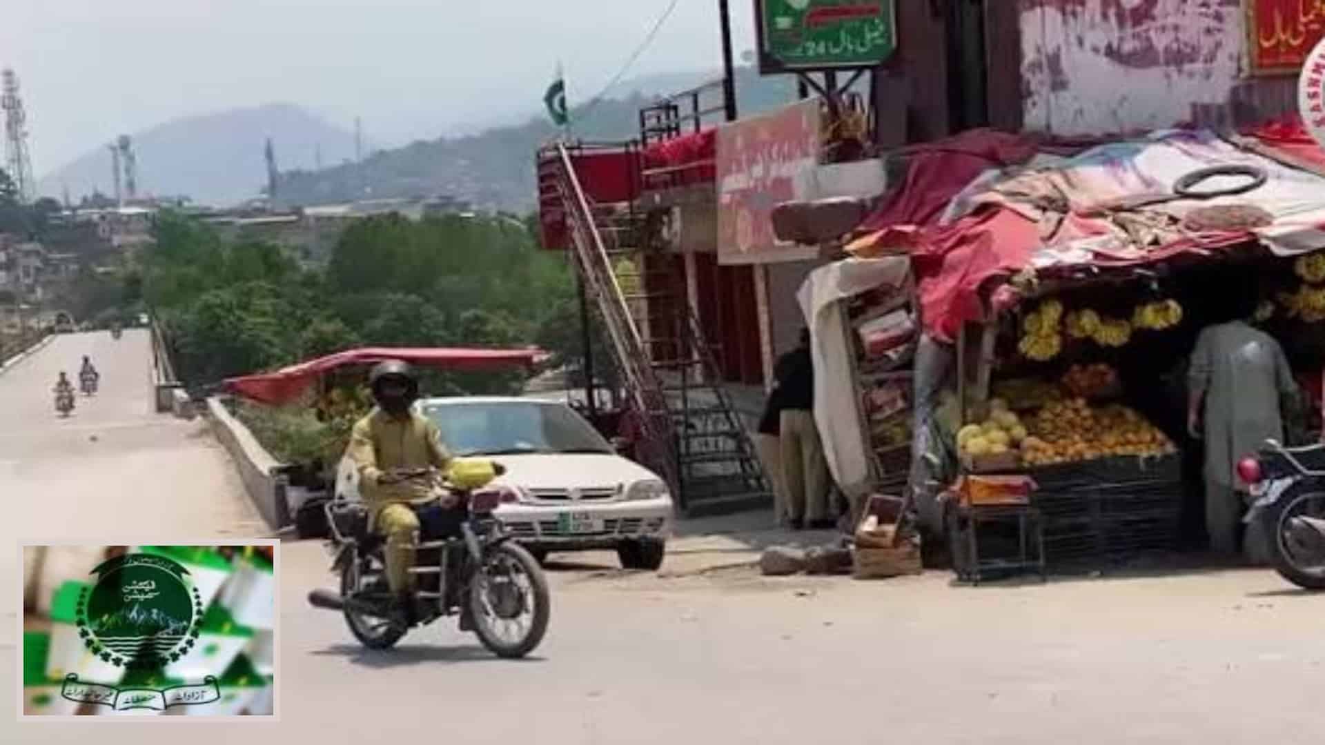 آزادکشمیر میں احتجاجی کال مسترد، بازار کھلے ، معمولات زندگی رواں دواں