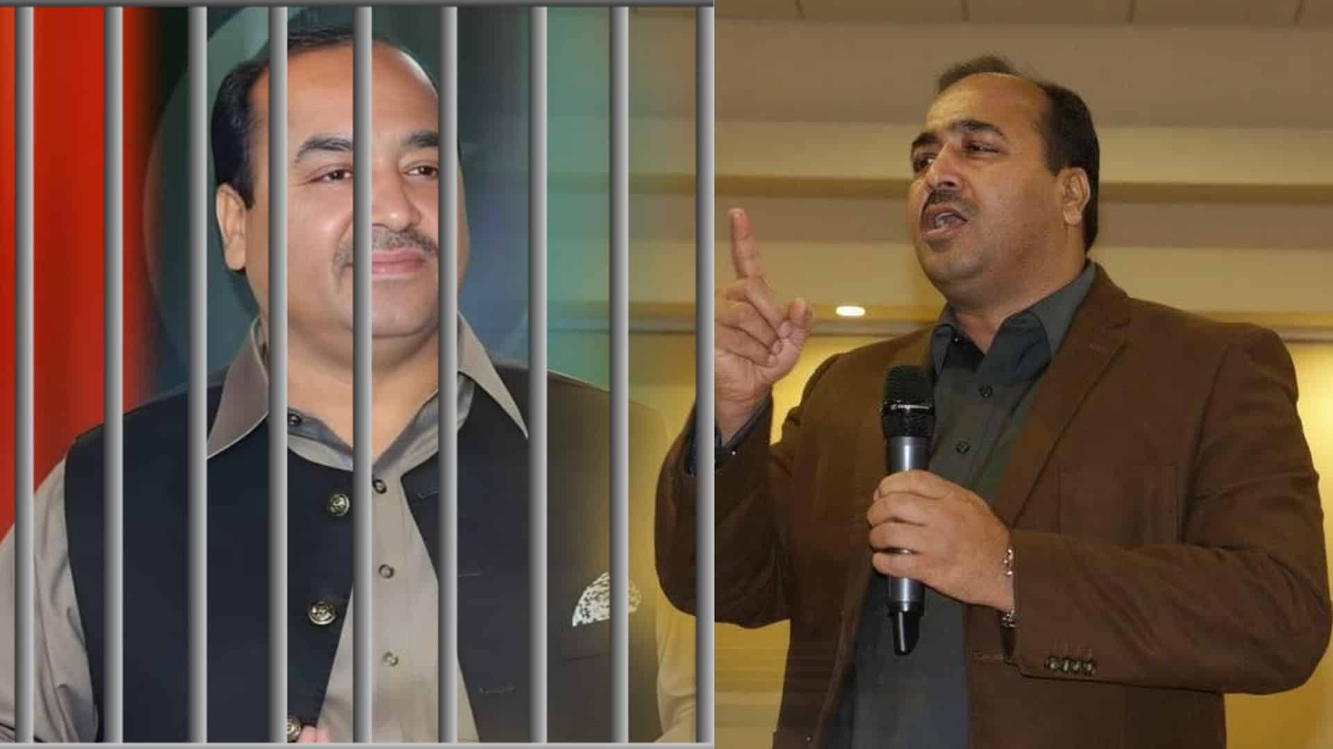 آزاد کشمیر، استحکام پاکستان پارٹی کے معروف رہنما و امیدوار قانون ساز اسمبلی گرفتار