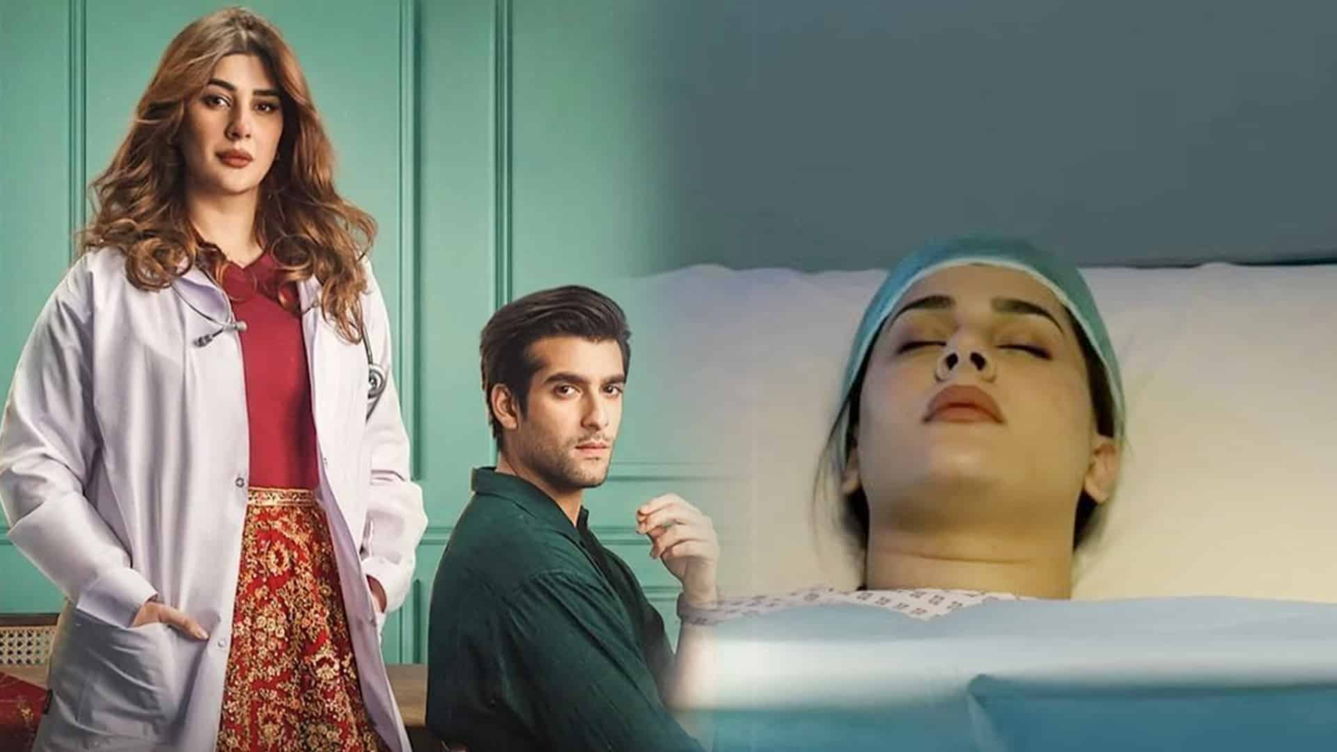 ڈراما ’ڈاکٹر بہو‘  کی آخری قسط سے قبل بڑا موڑ، ناظرین کے دل دہل گئے