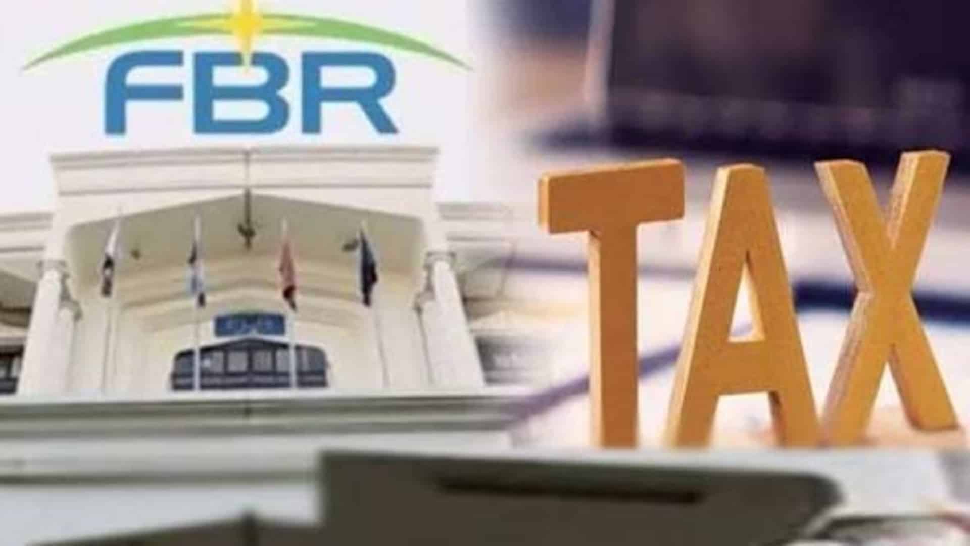 چھوٹے دکانداروں کے لیے ایف بی آر  کیجانب سے خصوصی ٹیکس طریقہ کار متعارف