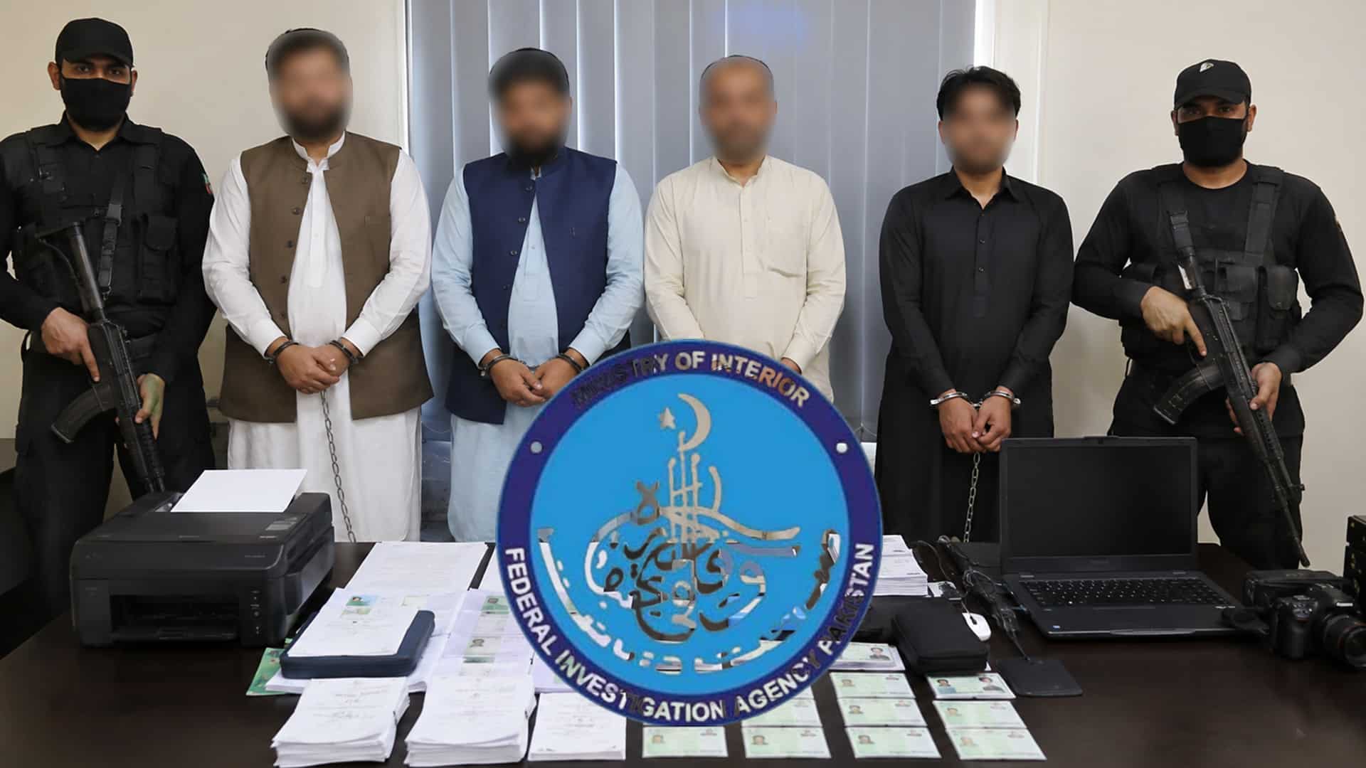 افغان شہریوں کے جعلی شناختی کارڈ کا سکینڈل، ڈپٹی ڈائریکٹر نادرا سمیت 4 اہم کارندے گرفتار