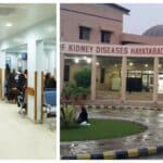 پشاور کے سرکاری ڈاکٹر کی سنگدلی، گردے کے مریض بچے کو 5 سال بعد کی تاریخ دیدی