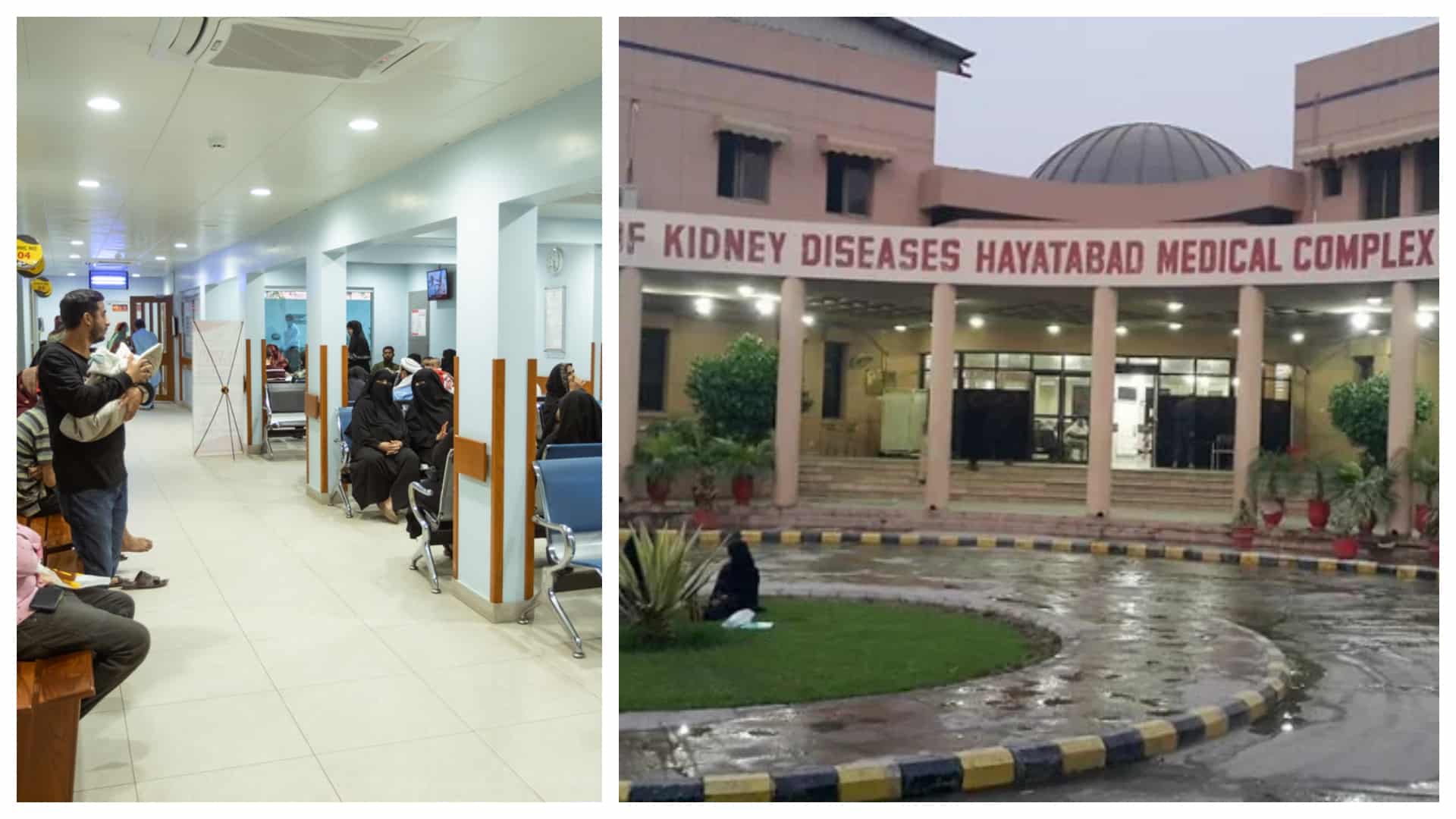 پشاور کے سرکاری ڈاکٹر کی سنگدلی، گردے کے مریض بچے کو 5 سال بعد کی تاریخ دیدی