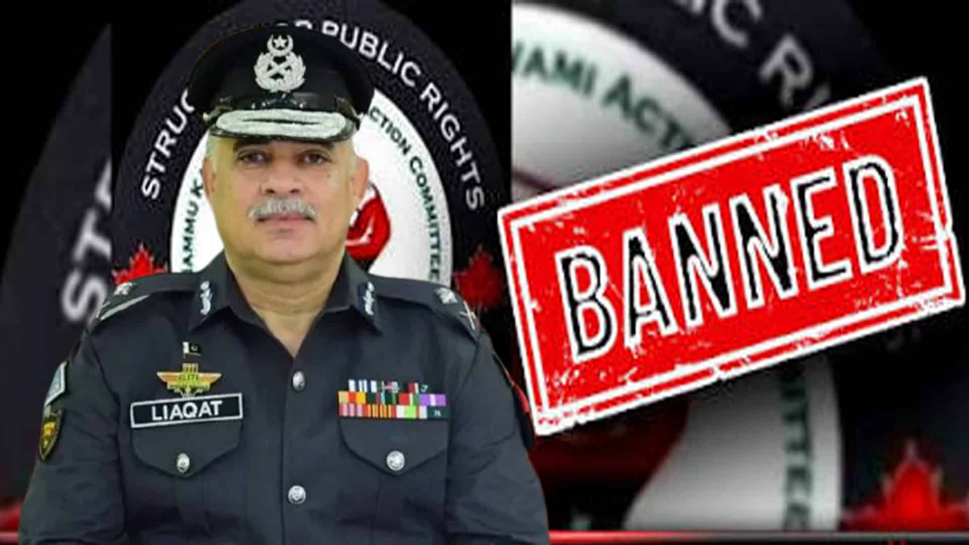 آزاد کشمیر میں ’شہیدوں کے قاتلوں اور گردنیں اتارنے کی دھمکیاں دینے والوں سے کوئی مذاکرات نہیں ہوں گے، آئی جی لیاقت علی ملک کا دو ٹوک اعلان