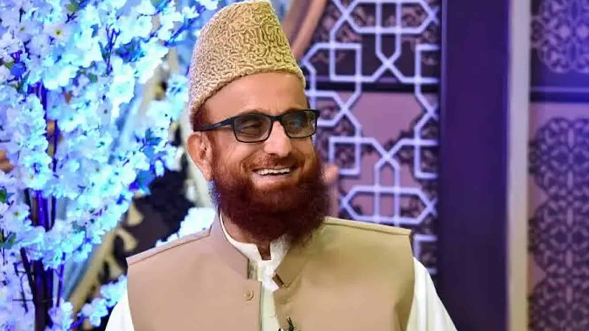کرپٹو کرنسی پر فی الحال کوئی حتمی فیصلہ نہیں دیا، سونے کی ٹریڈنگ بھی غلط ہے، مفتی منیب الرحمان