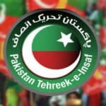 پی ٹی آئی رہنماؤں کی عبوری ضمانت میں توسیع ، عدالت کا 29 اکتوبر تک گرفتار نہ کرنے کا حکم