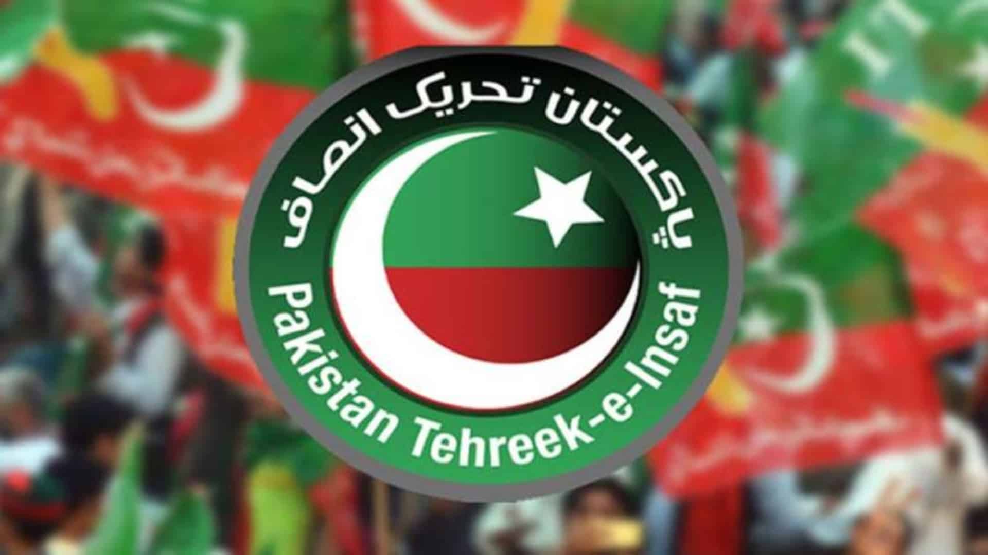 پی ٹی آئی رہنماؤں کی عبوری ضمانت میں توسیع ، عدالت نے 29 اکتوبر تک گرفتاری سے روک دیا