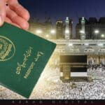 حج 2027 کی تیاری آسان ، عازمین اب فوری بنیادوں پر پاسپورٹ بنوا سکیں گے