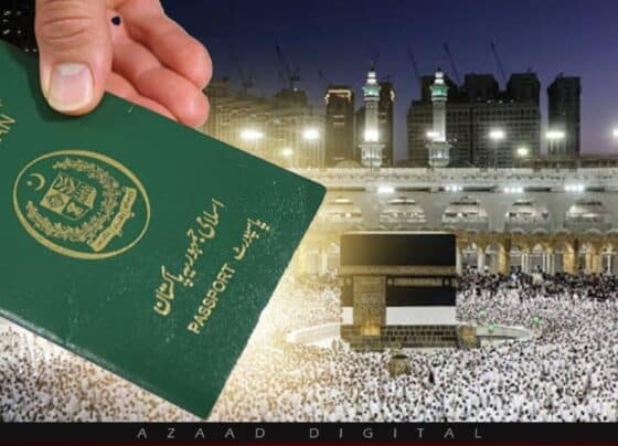 حج 2027 کی تیاری آسان ، عازمین اب فوری بنیادوں پر پاسپورٹ بنوا سکیں گے