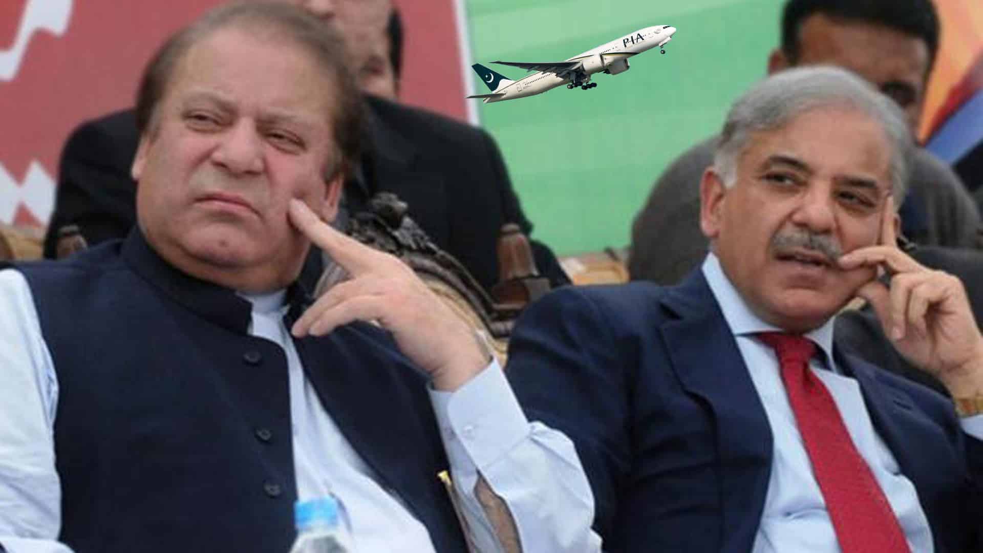 وزیراعظم شہباز اور میاں نواز شریف انتہائی اہم دورے پر قطر روانہ