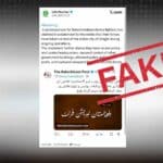 چاغی پر مسلح گروہ کے قبضے کے سوشل میڈیا دعوے جھوٹے اور بے بنیاد نکلے