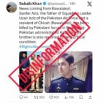 افغانستان کا سوشل میڈیا پر سردار عزیز کی ہلاکت سے متعلق جھوٹا اور من گھڑت پروپیگنڈا بے نقاب