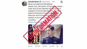 افغانستان کا سوشل میڈیا پر سردار عزیز کی ہلاکت سے متعلق جھوٹا اور من گھڑت پروپیگنڈا بے نقاب
